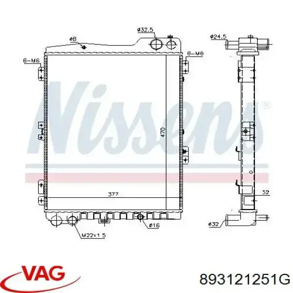 Радиатор охлаждения VAG 893121251G