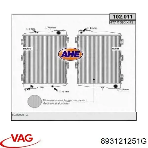 Радиатор охлаждения двигателя VAG 893121251G цена, от 84.58 USD