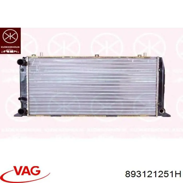 893121251H VAG радиатор