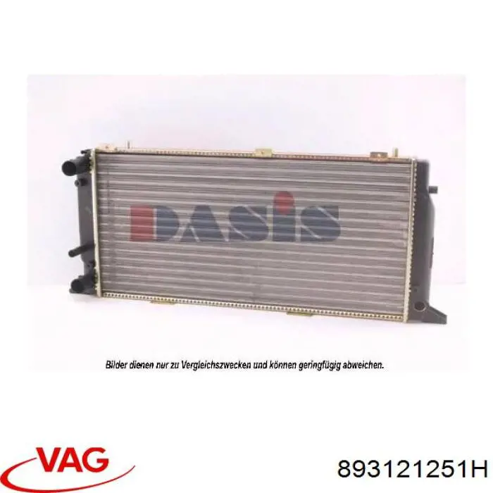 Купить 893121251H VAG Радиатор водяной