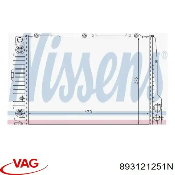 Радиатор охлаждения двигателя VAG 893121251N цена, от 764.56 USD