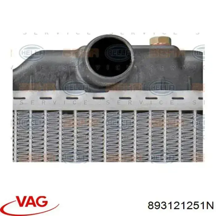 Купить 893121251N VAG Радиатор водяной