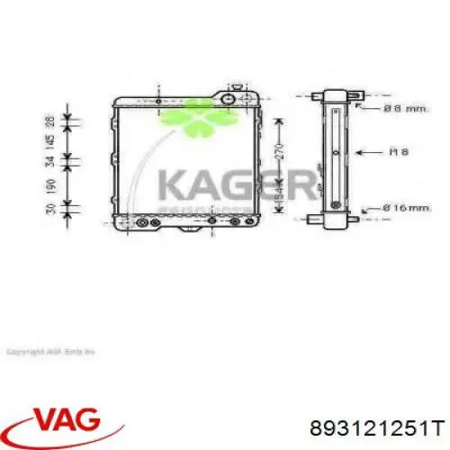 Радиатор 893121251T VAG