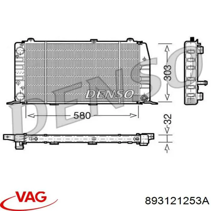 Радиатор 893121253A VAG