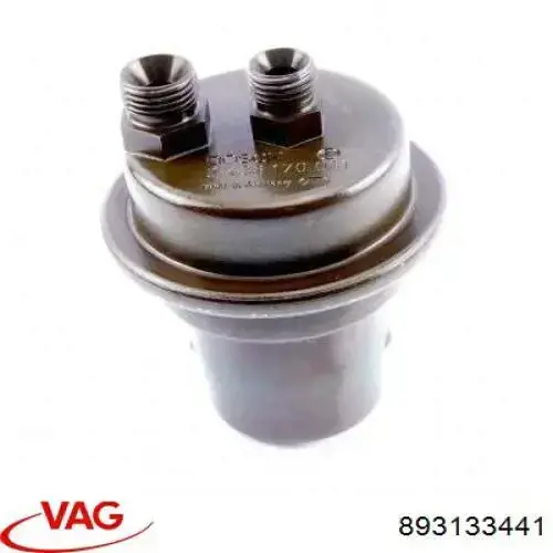 Купить 893133441 VAG Гидроаккумулятор системы питания