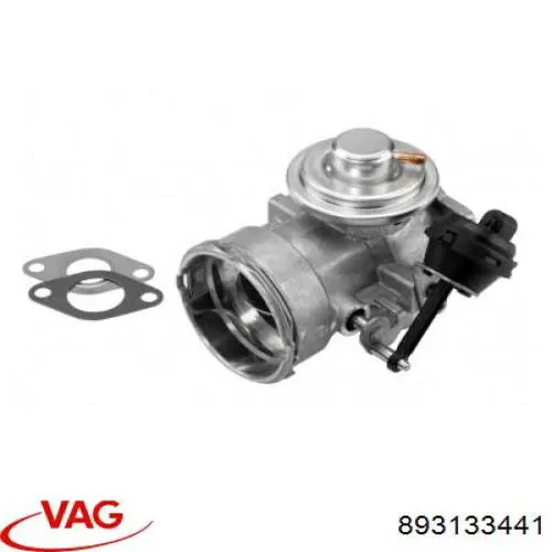 Гидроаккумулятор системы питания 893133441 VAG