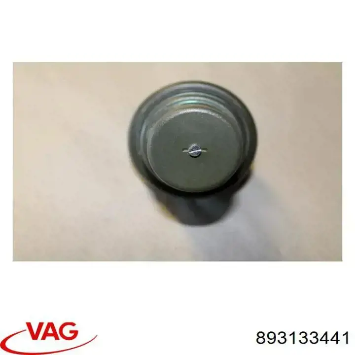 Гидроаккумулятор системы питания VAG 893133441 цена, от 215.51 USD