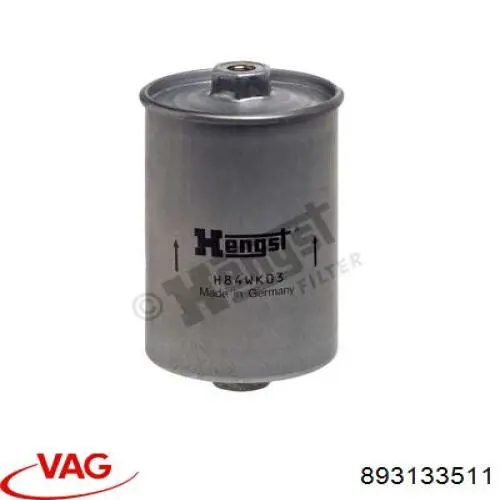 Фильтр топливный VAG 893133511