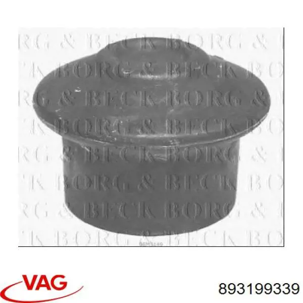 Гидроопора двигателя передняя VAG 893199339 цена, от 3.32 USD