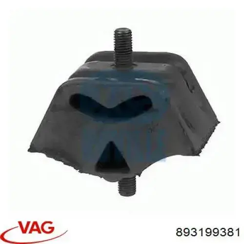 893199381 VAG подушка (опора двигателя левая)