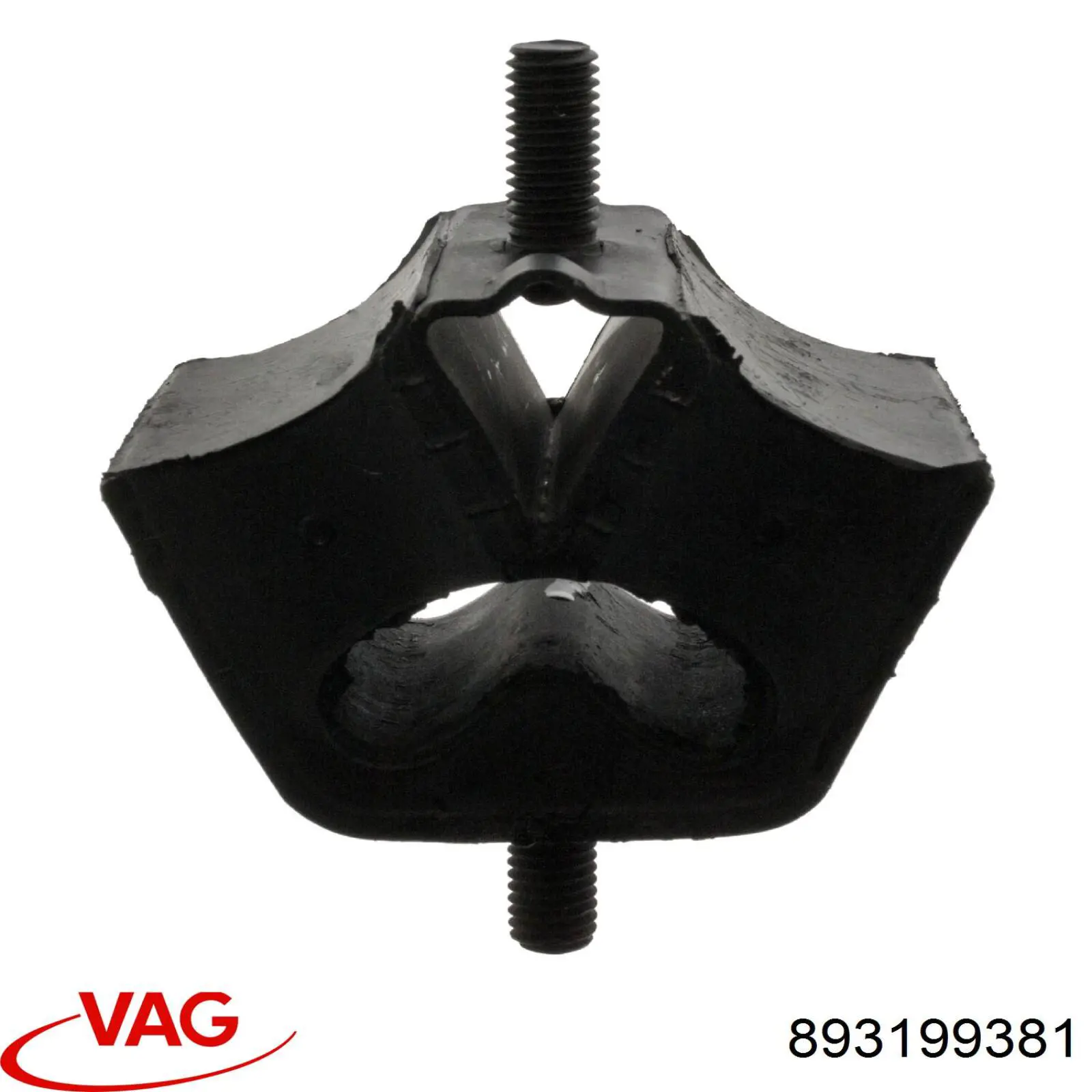 Гидроопора двигателя левая VAG 893199381 цена, от 8.91 USD