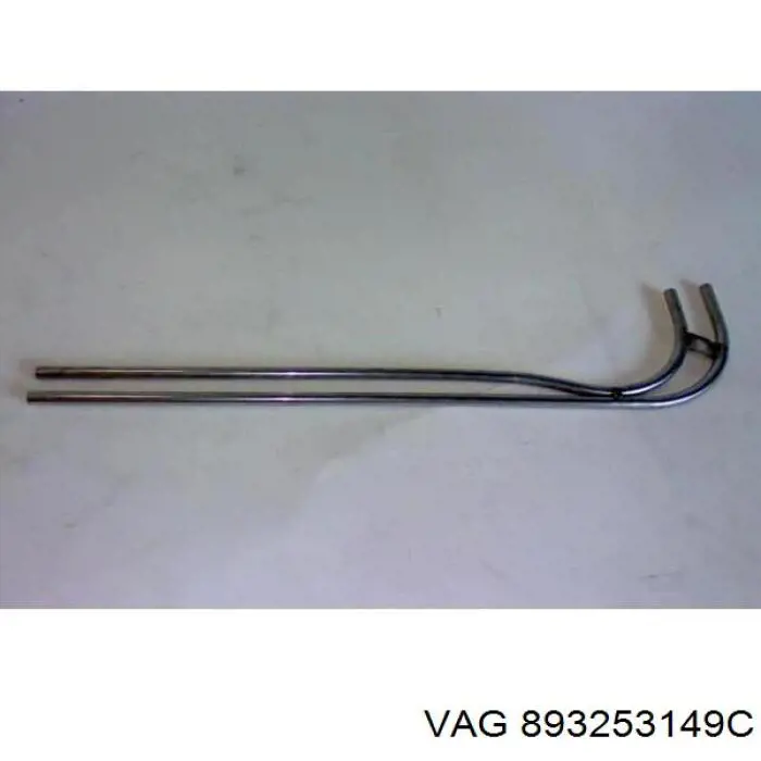 Купить 893253149C VAG Подвесные подушки глушителя