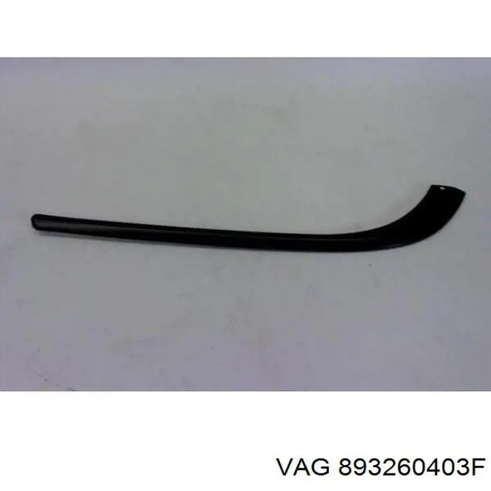 Конденсатор кондиционера VAG 893260403F цена, от  USD