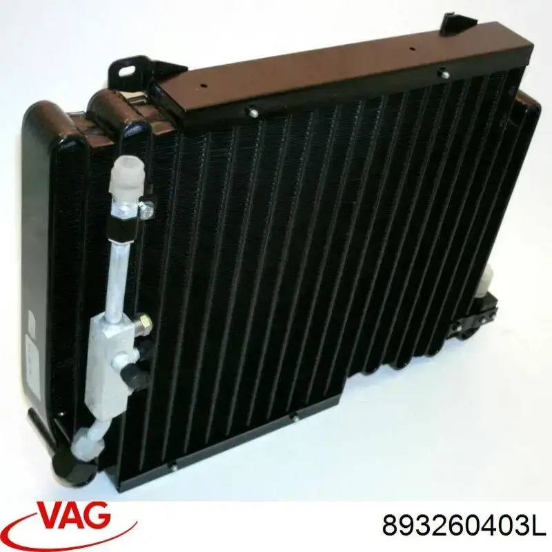 Радиатор охлаждения кондиционера Ауди 90 B3