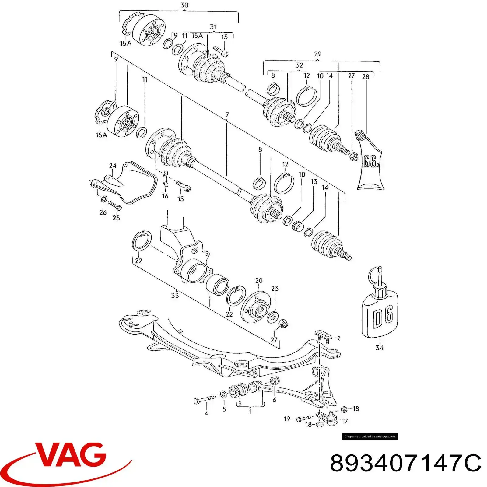 Купить 893407147C VAG Рычаг передней подвески левый