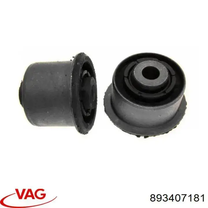 Купить 893407181 VAG Сайлентблок нижний передней подвески