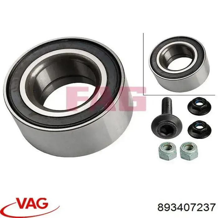 Болт (гайка) крепежа 893407237 VAG