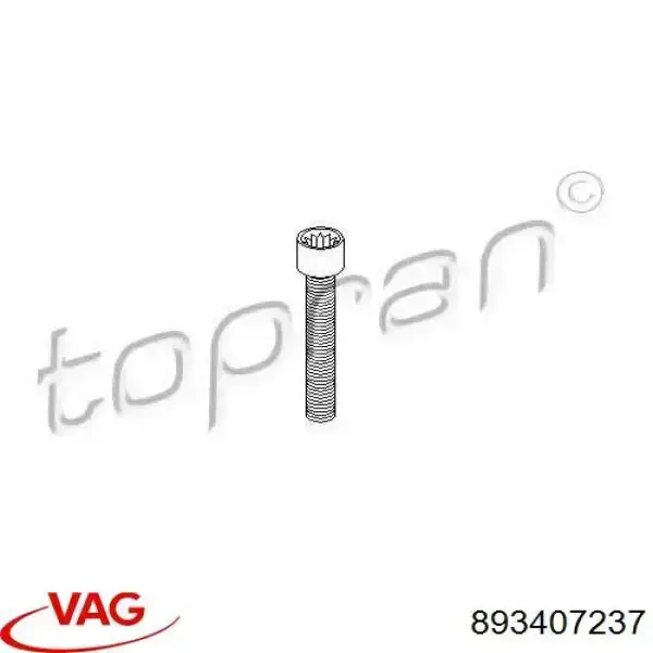 Купить 893407237 VAG Болт (гайка) крепежа