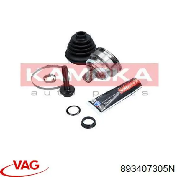 Купить 893407305N VAG Внешняя граната