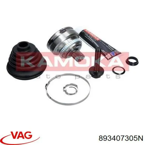 Граната колесная VAG 893407305N цена, от 24.03 USD