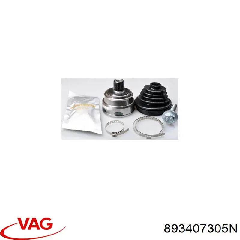 893407305N VAG Наружная граната