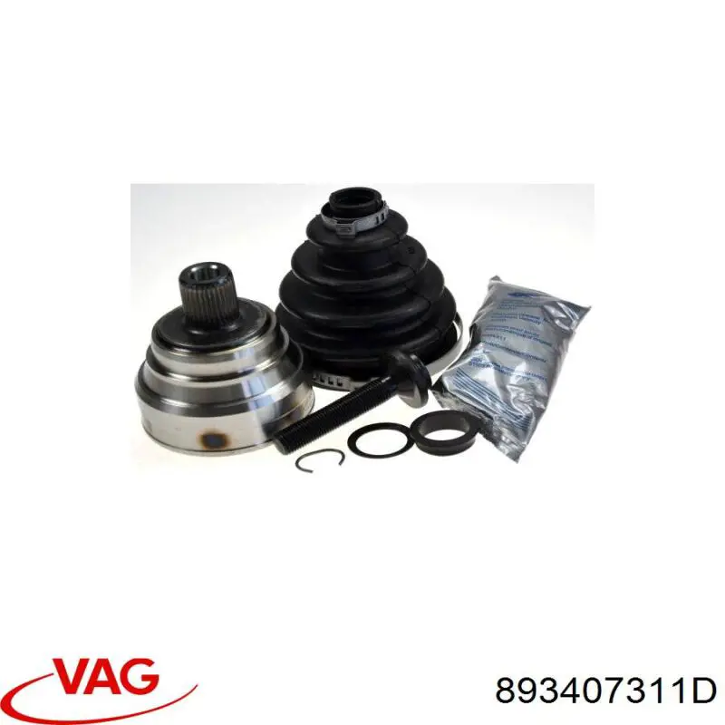 893407311D VAG Наружная граната