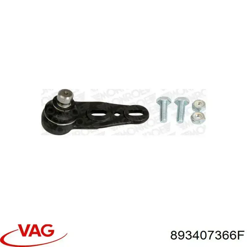 Купить 893407366F VAG Шаровая опора, нижняя, правая