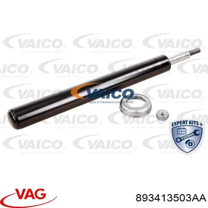 Амортизатор передний 893413503AA VAG