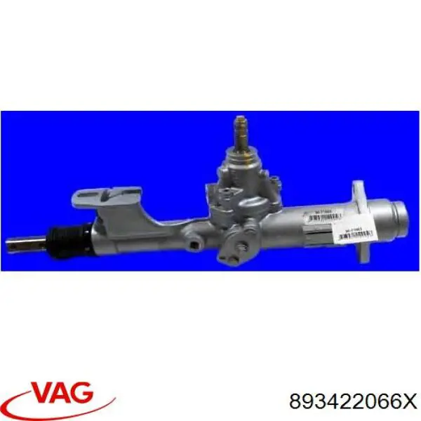 Реечный рулевой механизм VAG 893422066X цена, от 117.47 USD