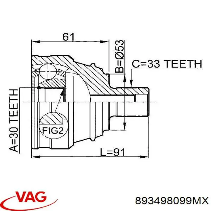 ШРУС наружный VAG 893498099MX
