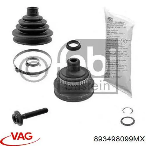 Граната колесная VAG 893498099MX цена, от 33.47 USD