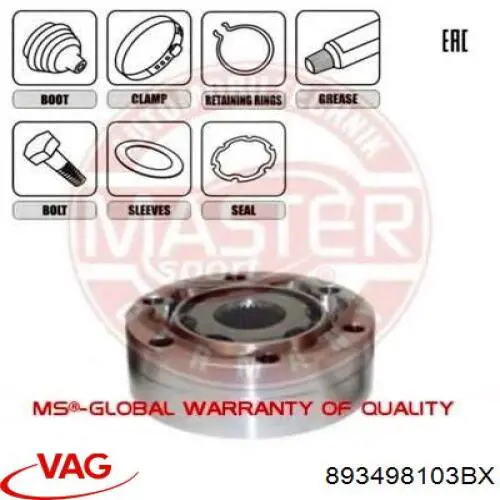 Шарнир угловых скоростей внутренний передний VAG 893498103BX цена, от 28.48 USD