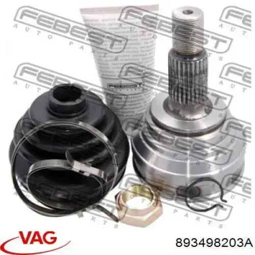 Чехол шруса VAG 893498203A цена, от 5.98 USD
