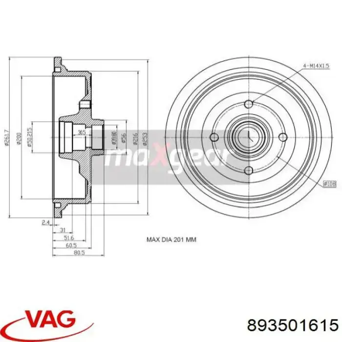 Тормозной барабан 893501615 VAG