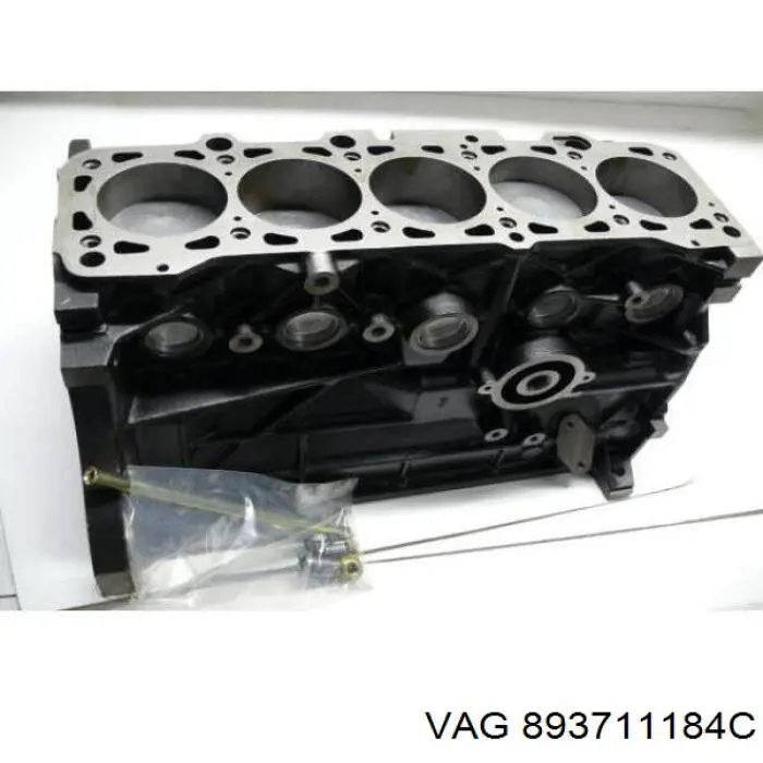  VAG 893711184C цена, от 1.13 USD