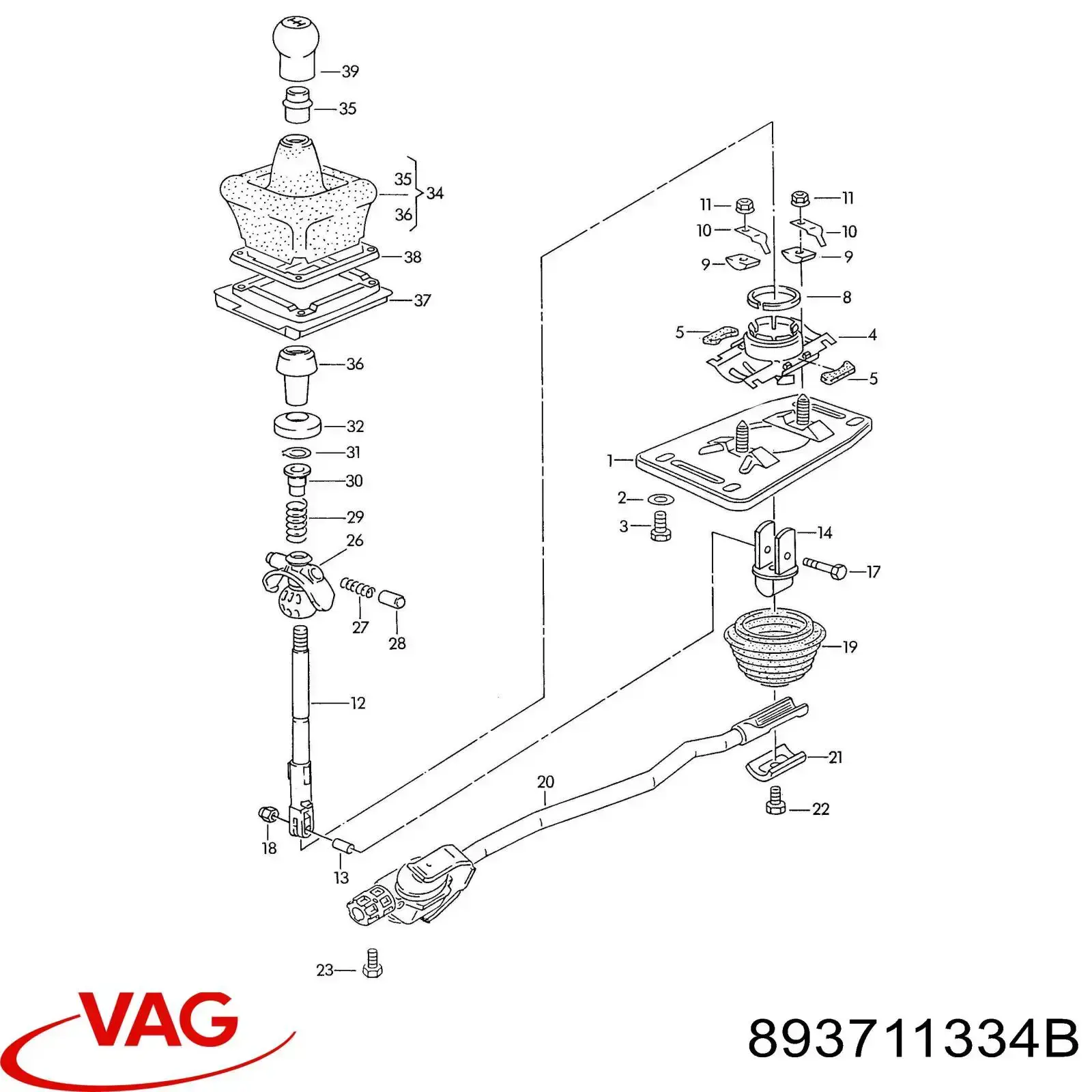 Кронштейн кулисы КПП VAG 893711334B цена, от 166.23 USD