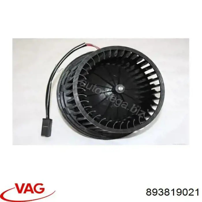 Вентилятор печки 893819021 VAG