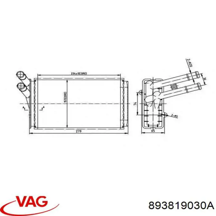Купить 893819030A VAG Радиатор печки