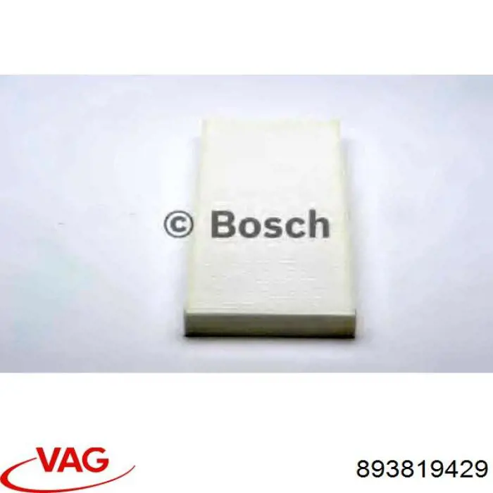 Купить 893819429 VAG Фильтр салона угольный