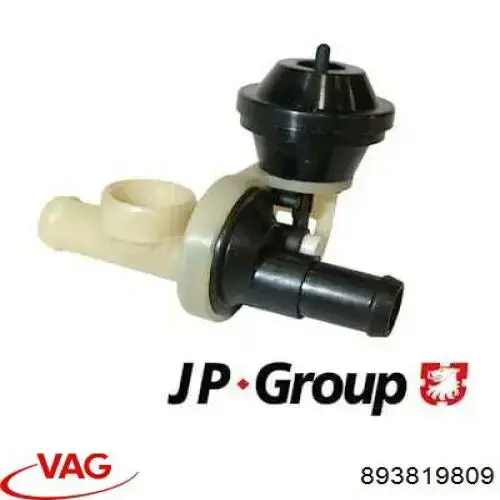 Купить 893819809 VAG Кран печки