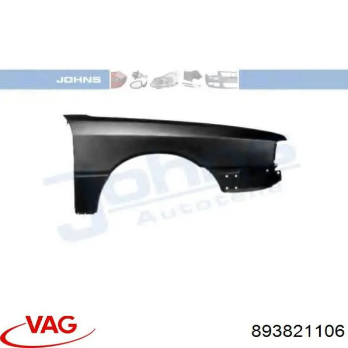 Боковая часть передняя правая Elit KH0016312 цена, от 89.09 USD