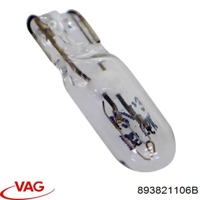 893821106B VAG Переднее левое крыло