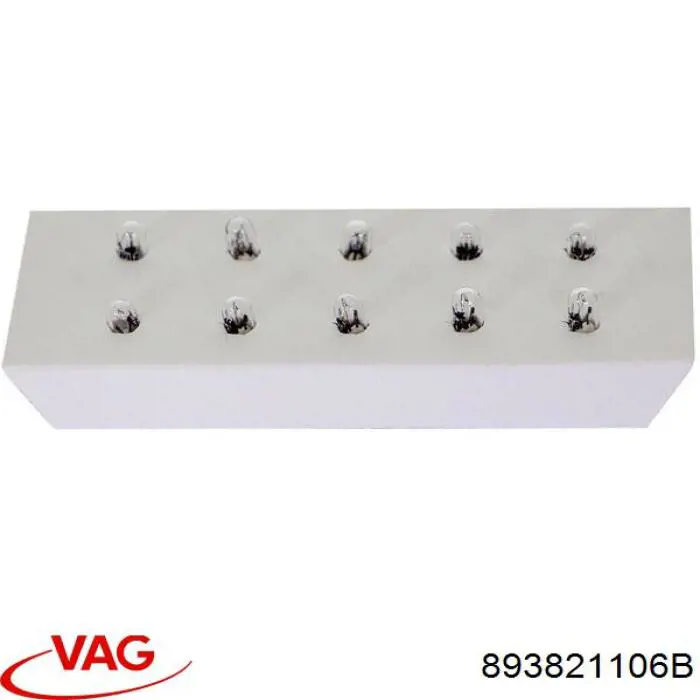 Крыло переднее левое VAG 893821106B цена, от 48.02 USD