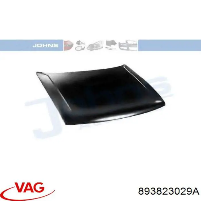 Капот VAG 893823029A цена, от 222.91 USD