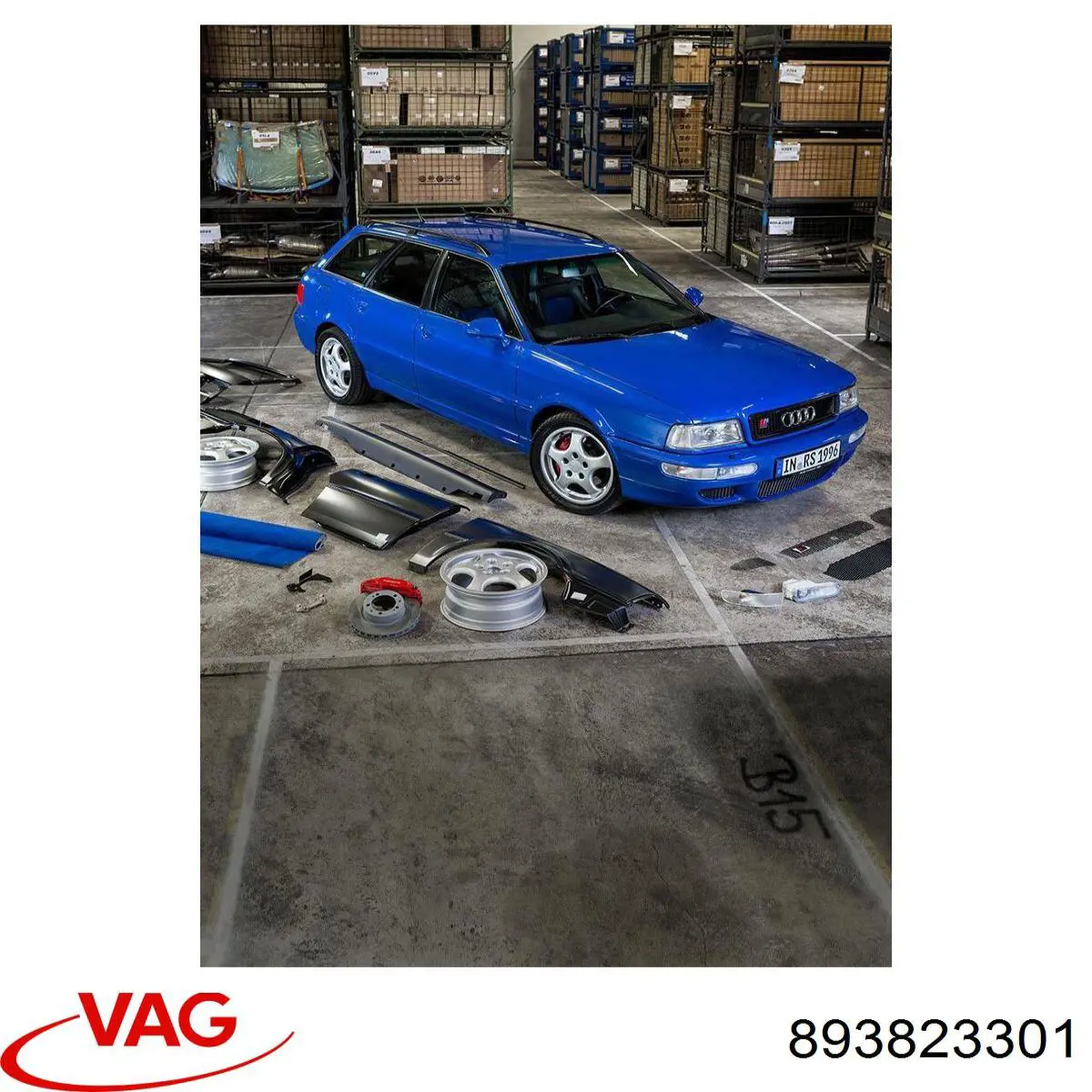 893823301 VAG Шарнир капота левый