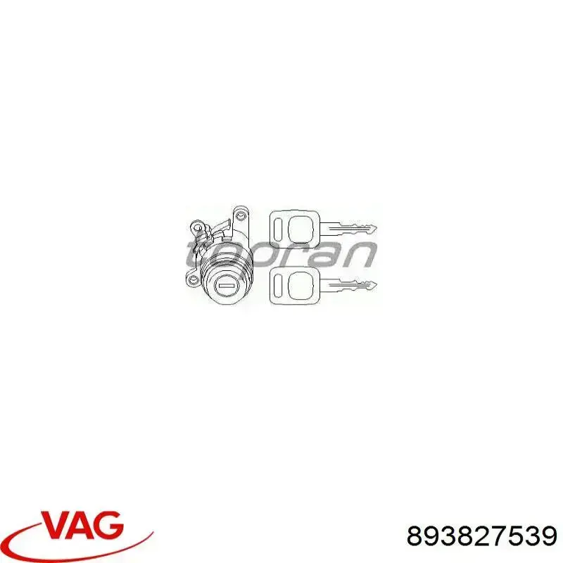 Купить 893827539 VAG Личинка замка багажника