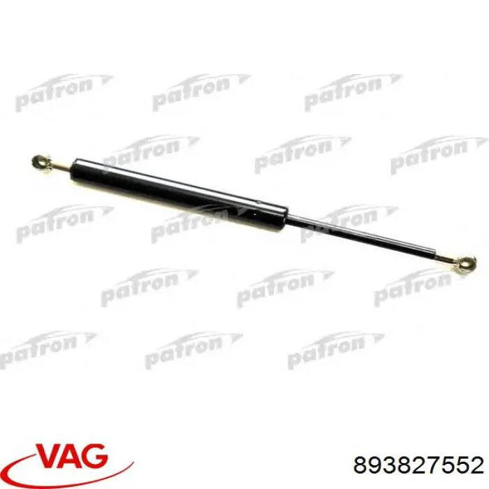 Амортизатор задней двери VAG 893827552 цена, от 8.26 USD