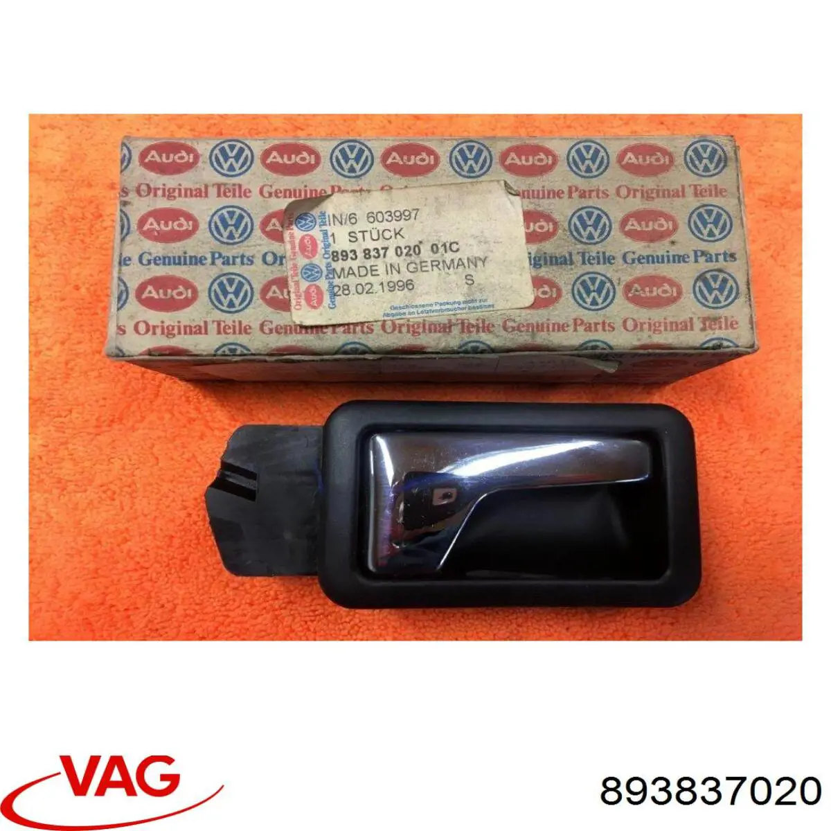 Купить 89383702001C VAG Ручка двери задней внутренняя правая