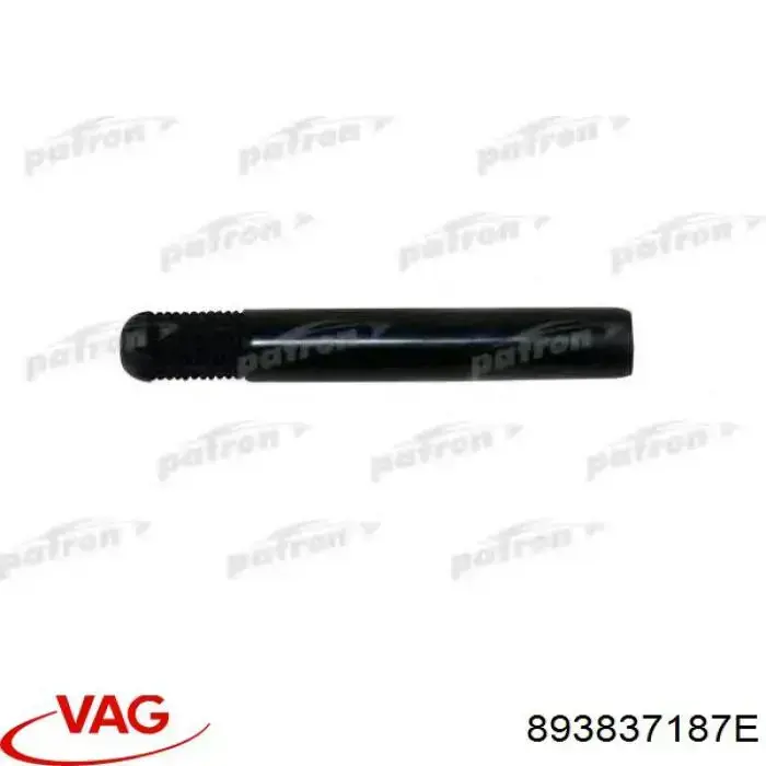 Купить 893837187E VAG Кнопка блокировки дверей