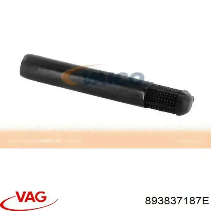Кнопка блокировки дверей VAG 893837187E цена, от 0.40 USD
